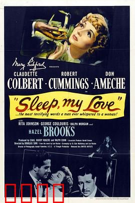 海棠春睡：一梦千年